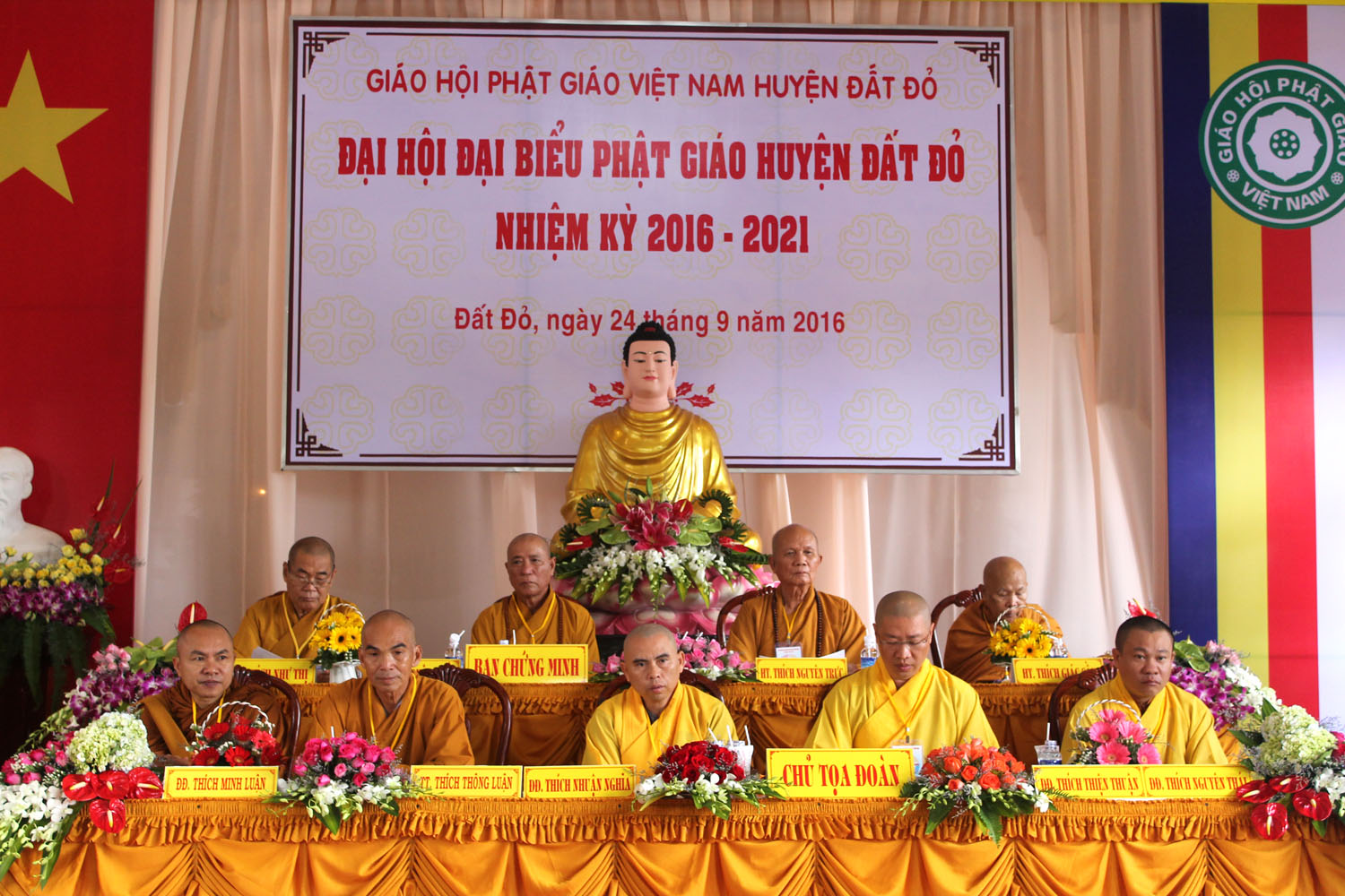 Phật giáo huyện Đất Đỏ tổ chức Đại hội đại biểu nhiệm kỳ 2016 - 2021	