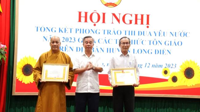 Phật Giáo Long Điền: Tham dự Hội nghị tổng kết phong trào thi đua yêu nước năm 2023