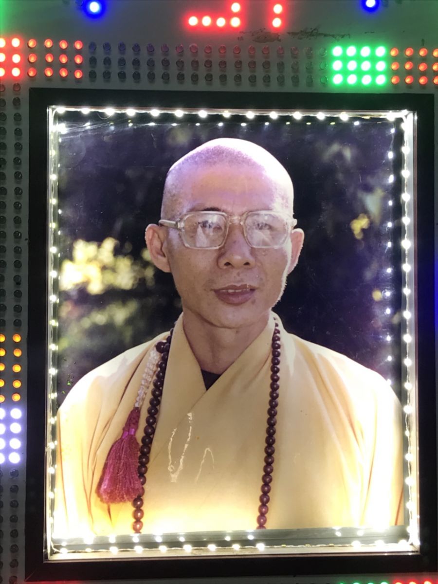 Ban Trị Sự Gáo Hội Phật Giáo Việt Nam Huyện Long Điền Cáo Phó