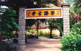 Chùa Long Hòa được công nhận là di tích lịch sử văn hóa
