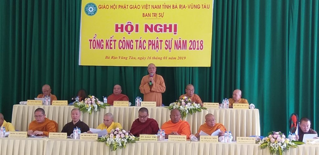Ban Trị sự GHPGVN tỉnh Bà Rịa – Vũng Tàu tổng kết công tác Phật sự năm 2018