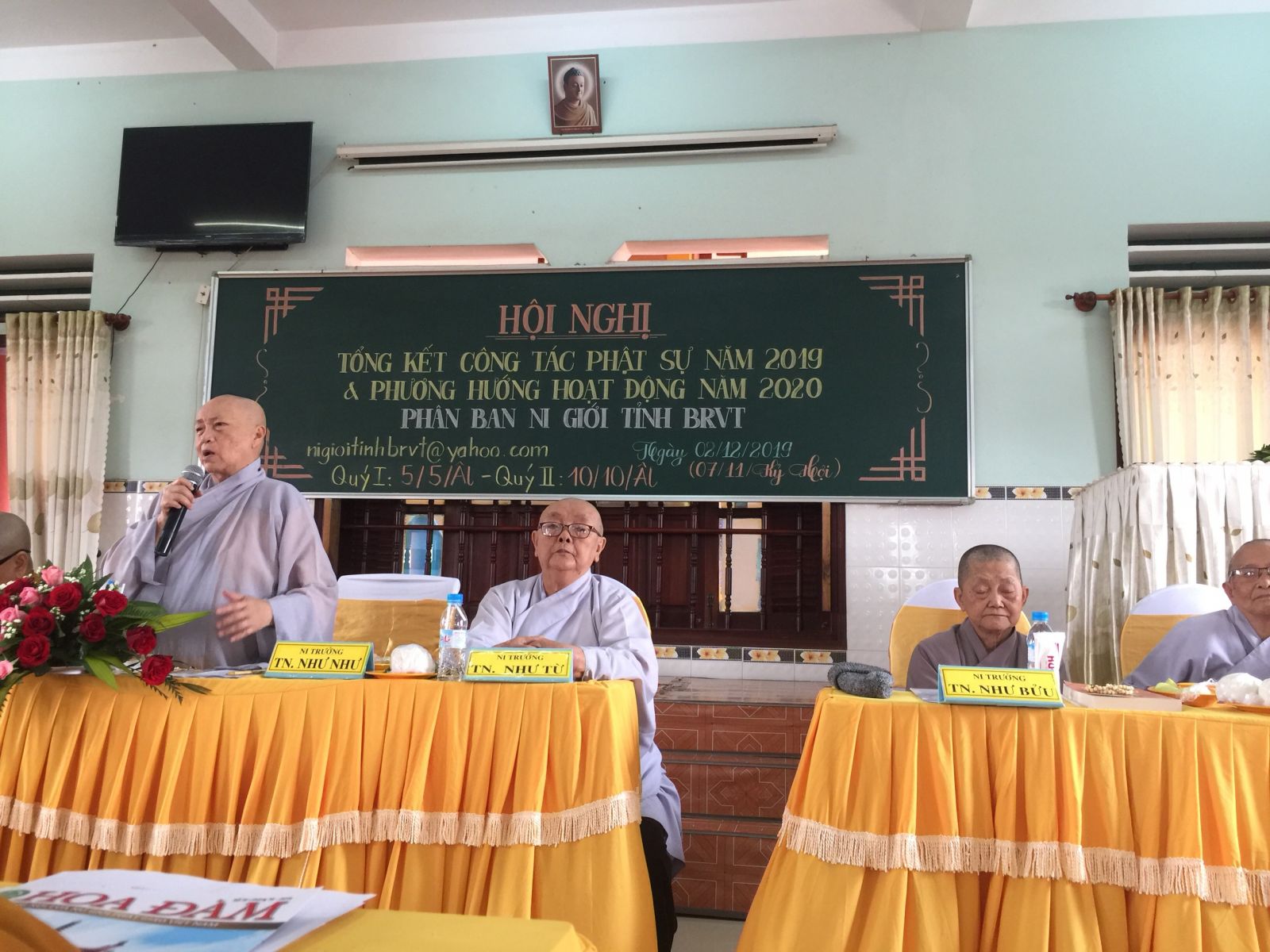 Phân ban Ni Giới tỉnh BR-VT: Hội nghị tổng kết công tác Phật sự 2019 và đề ra phương hướng hoạt động  năm 2020