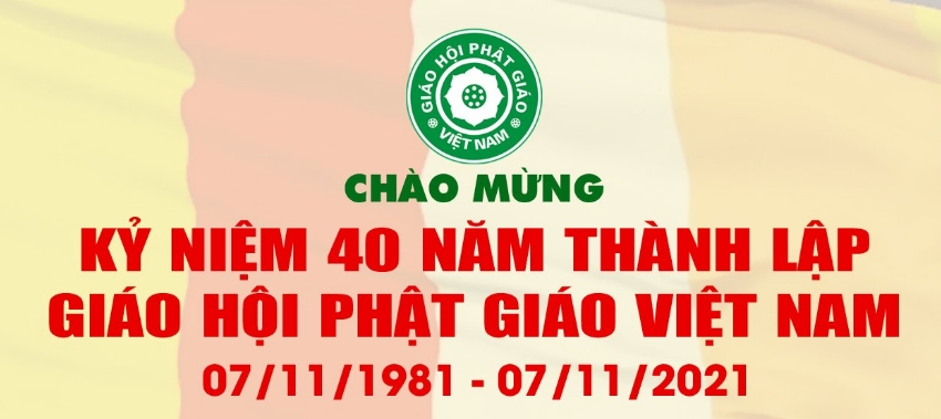 Thông điệp của Hội đồng Chứng Minh TƯ nhân Lễ kỷ niệm 40 năm thành lập GHPGVN